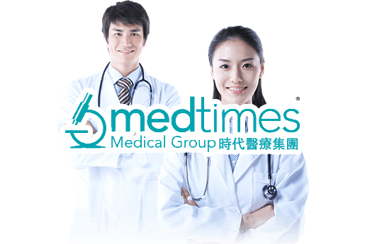 山南分部 香港时代基因检测中心